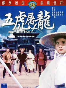 午夜伦理视频